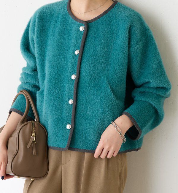  「ミニシャギーカーディガン」|ニット・セーター|グリーン