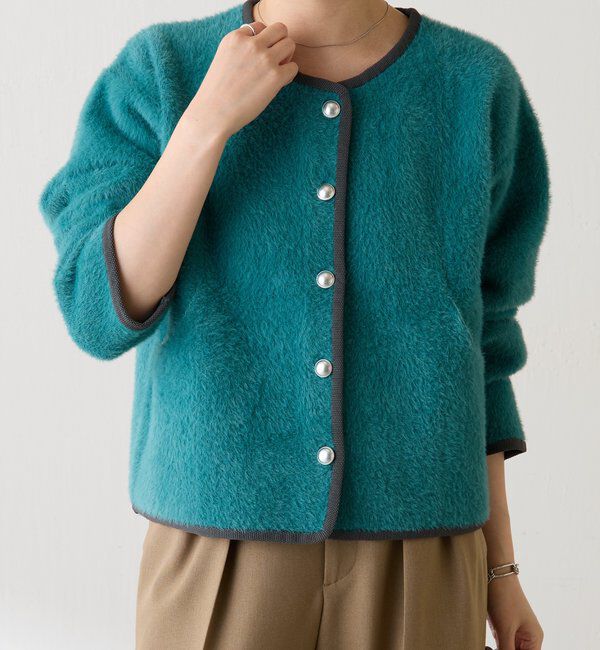  「ミニシャギーカーディガン」|ニット・セーター|