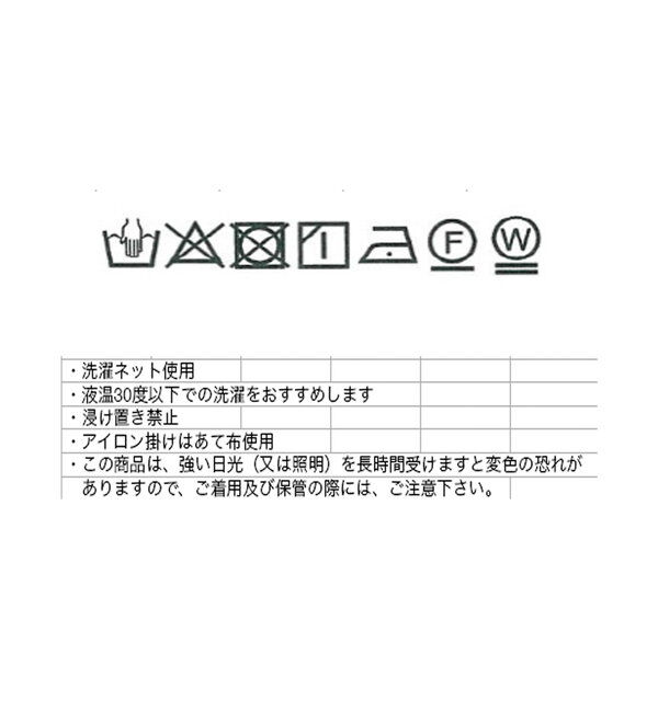  「【着映え◎】ギャザーフリルカラーブラウス」|シャツ・ブラウス|