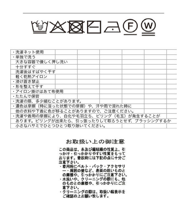  「【一枚でも羽織でも】ボリュームスリーブニットカーデ」|カーディガン|