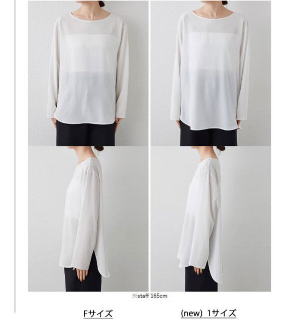  「ラウンドブラウスTee」|シャツ・ブラウス|