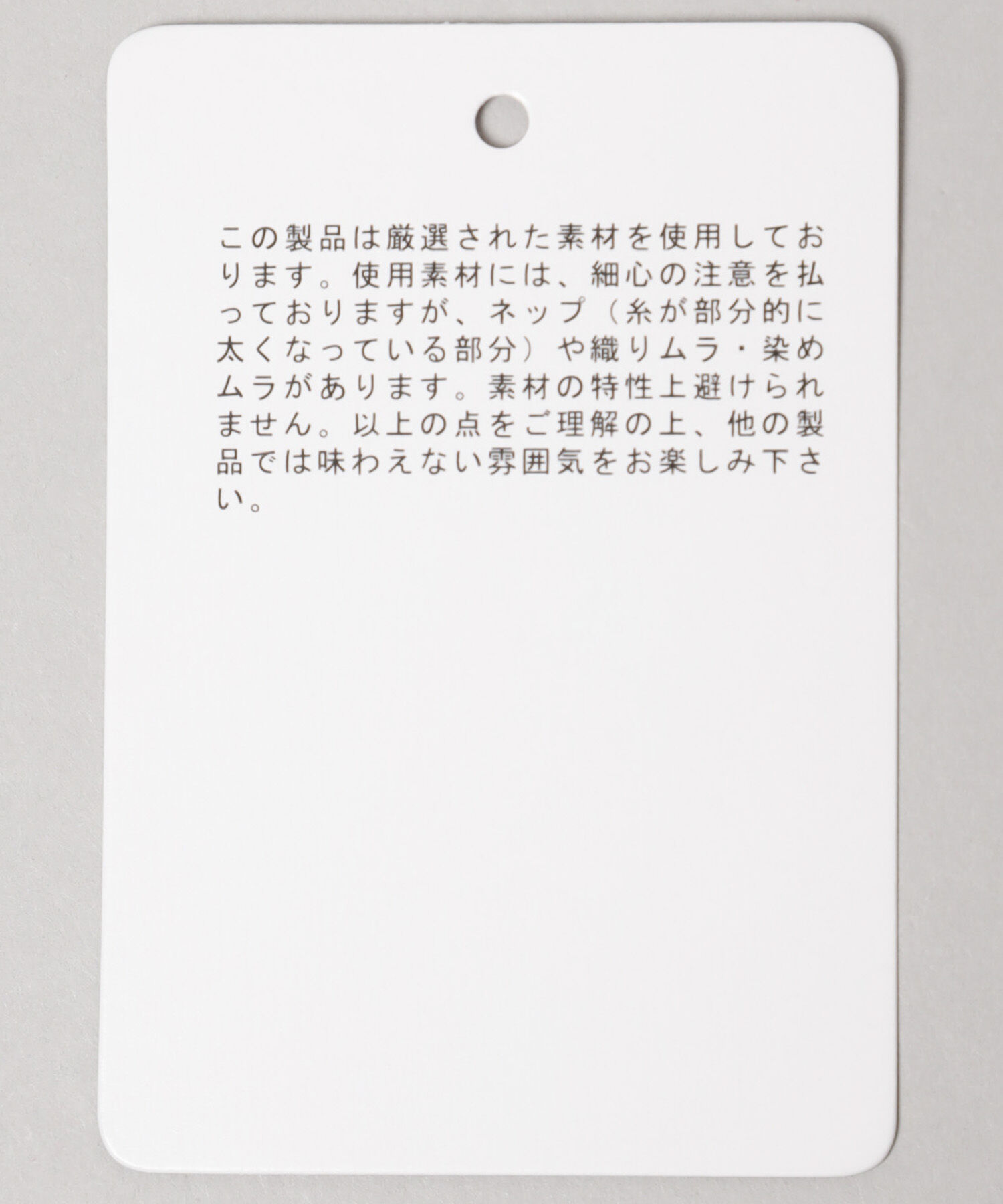 A part by 「2WAYモールニットベアワンピース」|ワンピース|