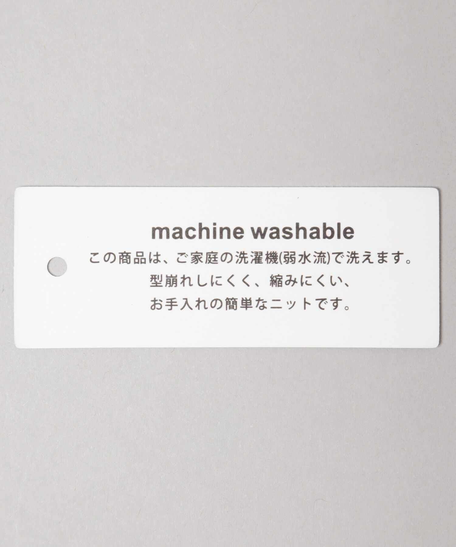 A part by 「2WAYモールニットベアワンピース」|ワンピース|