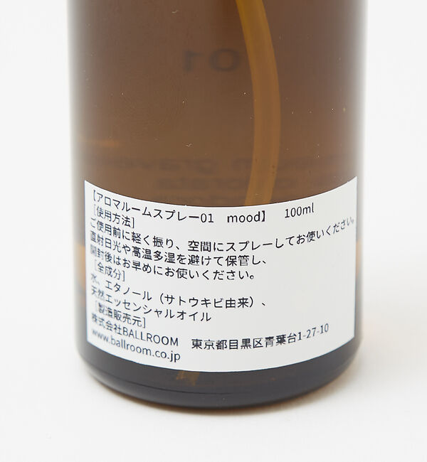 collex「【THE BALLROOM】 ルームスプレー 100ml」|アロマ・ルームフレグランス|