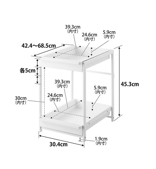 collex「【tower】 シンク下スライドラック2段」|その他|