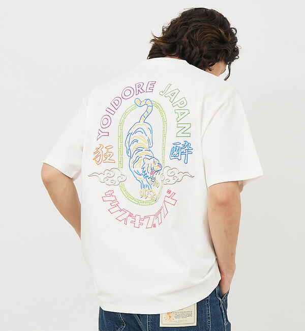 ABAHOUSE「【YOIDORE/ヨイドレ 】スーベニアTシャツ/ 酒愛好家/ユニセックス」|Tシャツ・カットソー|ホワイト系その他3