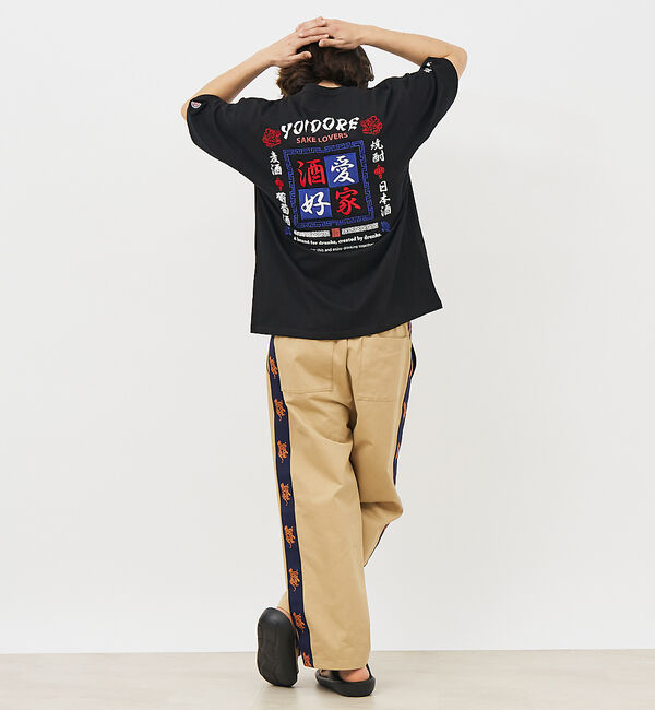 ABAHOUSE「【YOIDORE/ヨイドレ 】スーベニアTシャツ/ 酒愛好家/ユニセックス」|Tシャツ・カットソー|