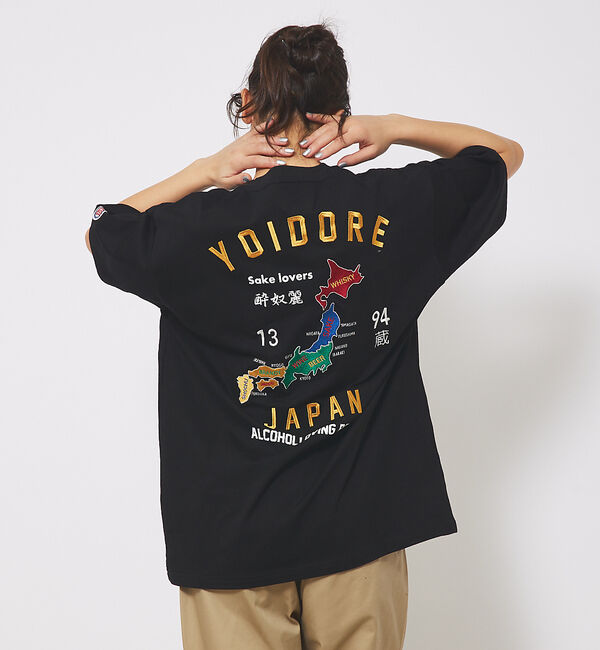 ABAHOUSE「【YOIDORE/ヨイドレ 】スーベニアTシャツ/ 酒愛好家/ユニセックス」|Tシャツ・カットソー|ブラック系その他2