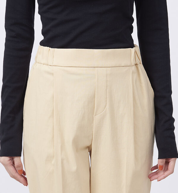 Rouge vif「ハイテンションテーパードパンツ」|その他|