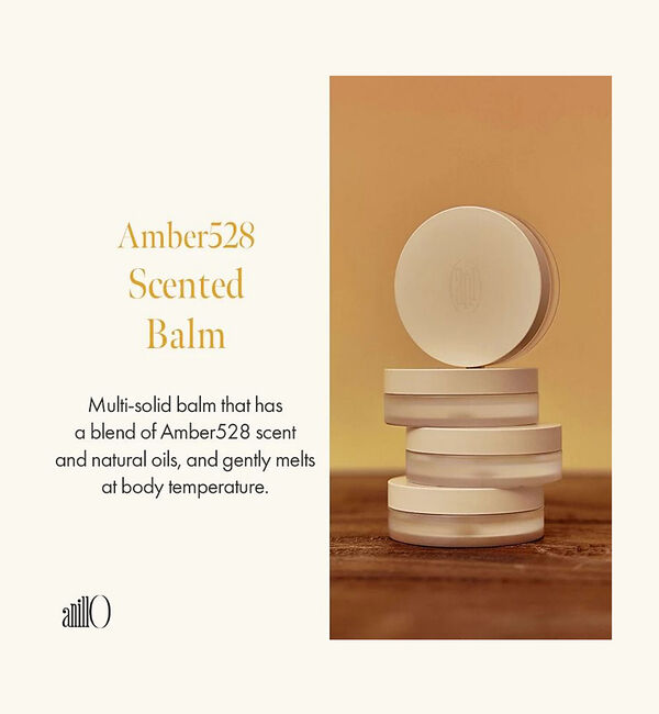Rouge vif「【一部店舗限定】【anillo/アニーロ】アンバー528バーム」|美容液・オイル・クリーム|