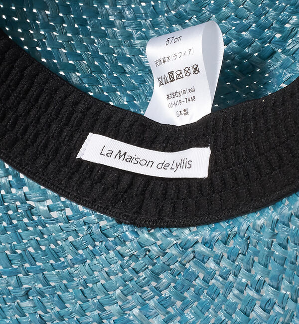 qualite「【LaMaisondeLyllis】フリンジハット」|その他|