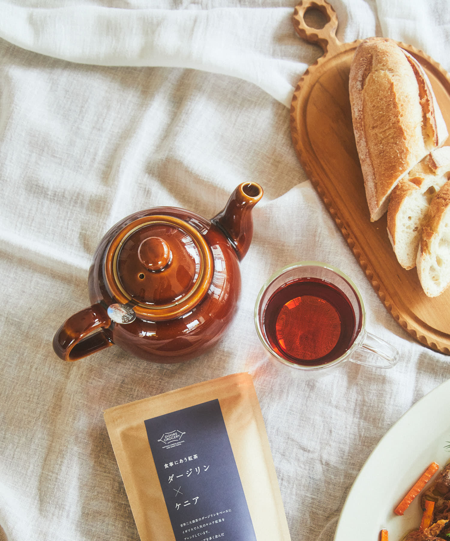 URBAN RESEARCH DOORS「『WEB限定』LONDON POTTERY　ティーポット 2CUP 600ml」|食器・キッチングッズ|ブラウン