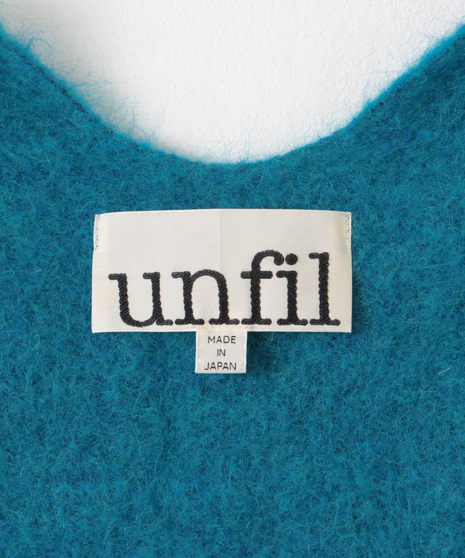 URBAN RESEARCH DOORS「『一部別注カラー』unfil　mohair cardigan」|カーディガン|