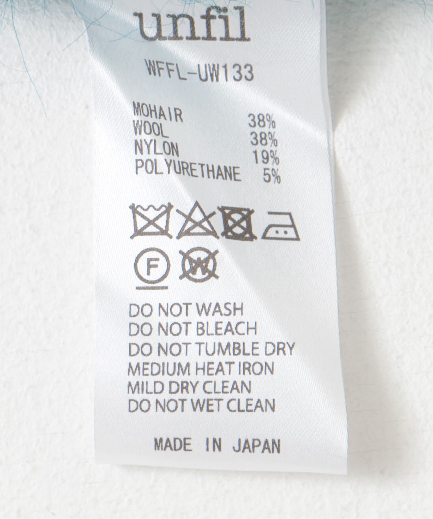 URBAN RESEARCH DOORS「『一部別注カラー』unfil　mohair cardigan」|カーディガン|