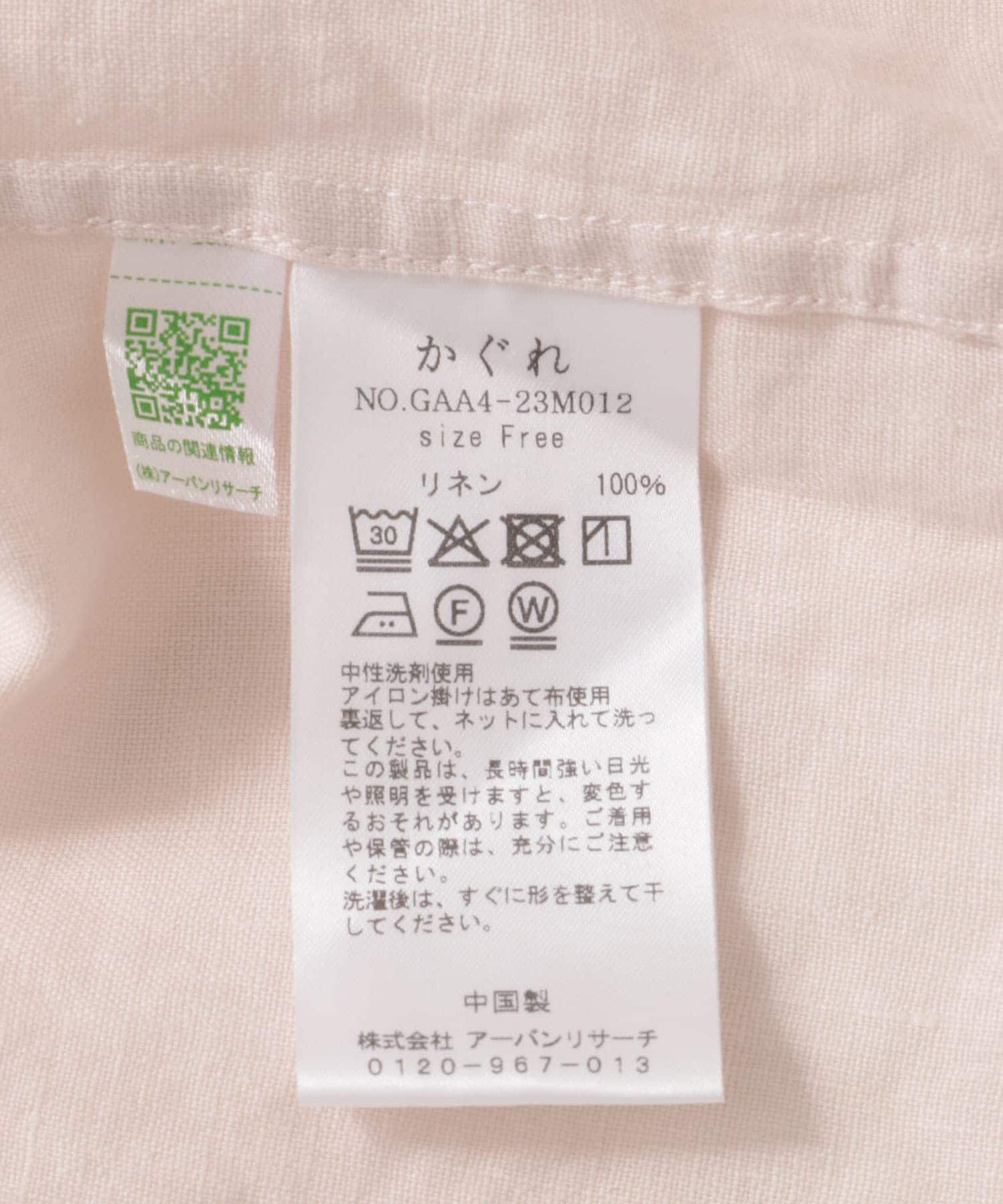 かぐれ「リネンチュニックシャツ」|シャツ・ブラウス|