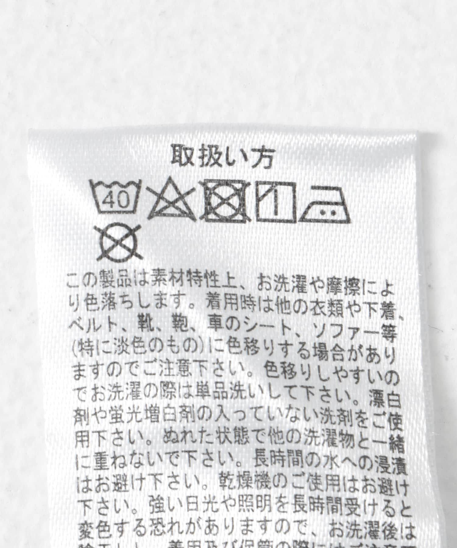 Sonny Label 「WHEIR　ノーカラージャケット」|デニムジャケット|