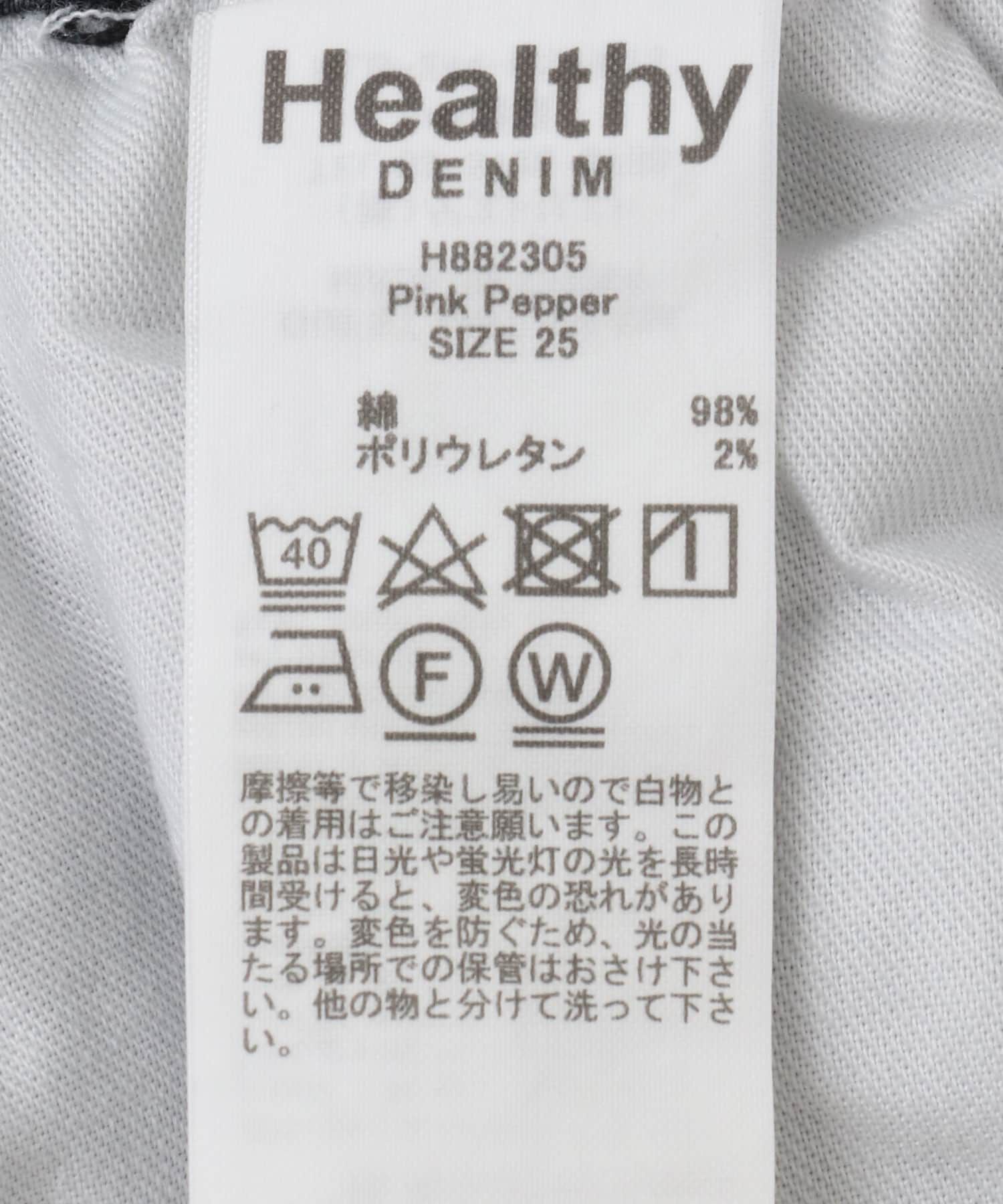 Sonny Label 「Healthy DENIM　Pink Pepper」|デニム|
