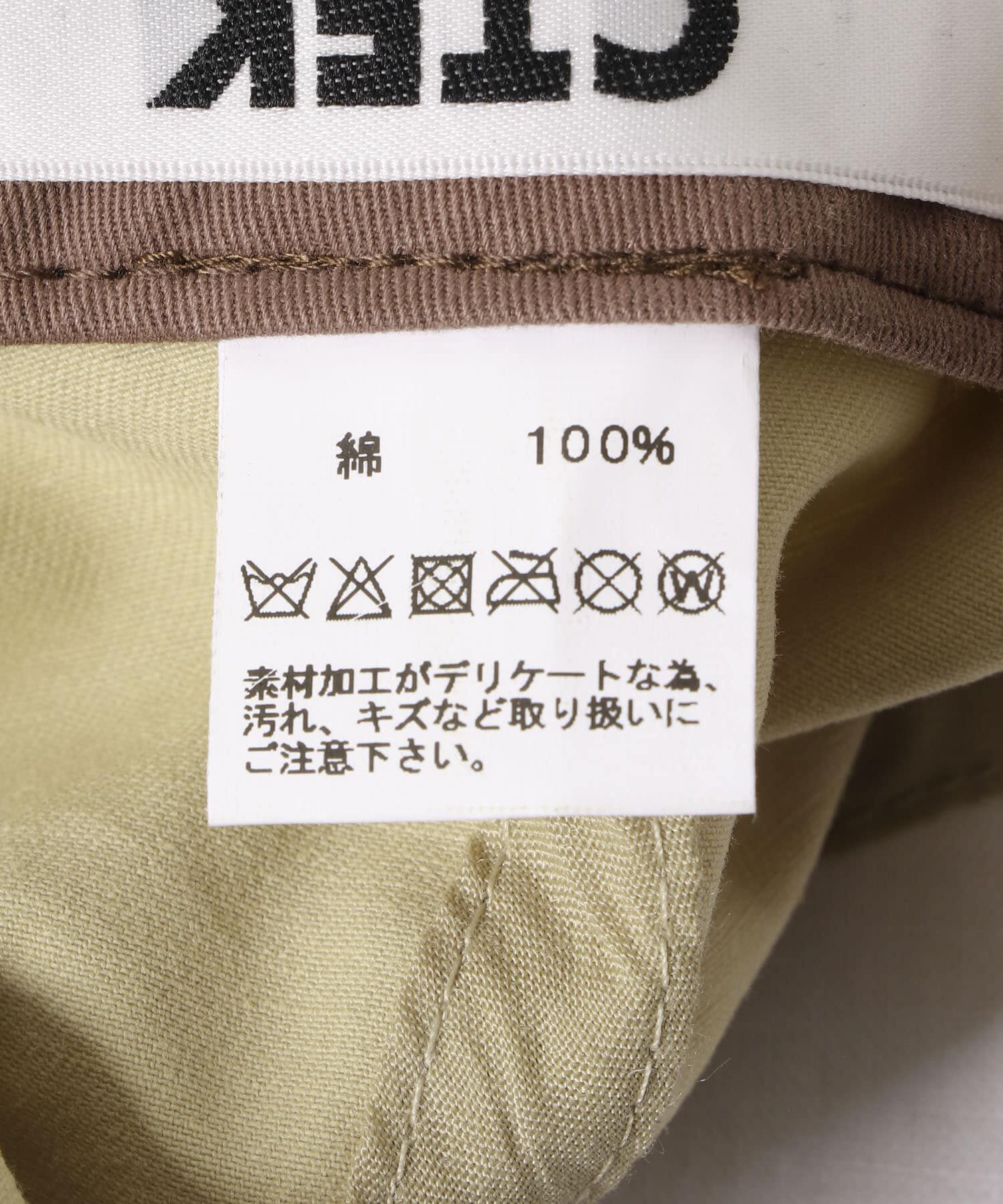 Sonny Label 「CONTROL FREAK　刺繍ベースボールキャップ」|キャップ・キャスケット|