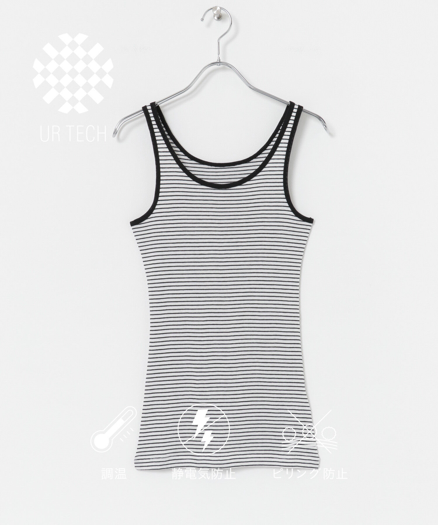 URBAN RESEARCH「『UR TECH』タンクトップ」|タンクトップ|ホワイト系その他