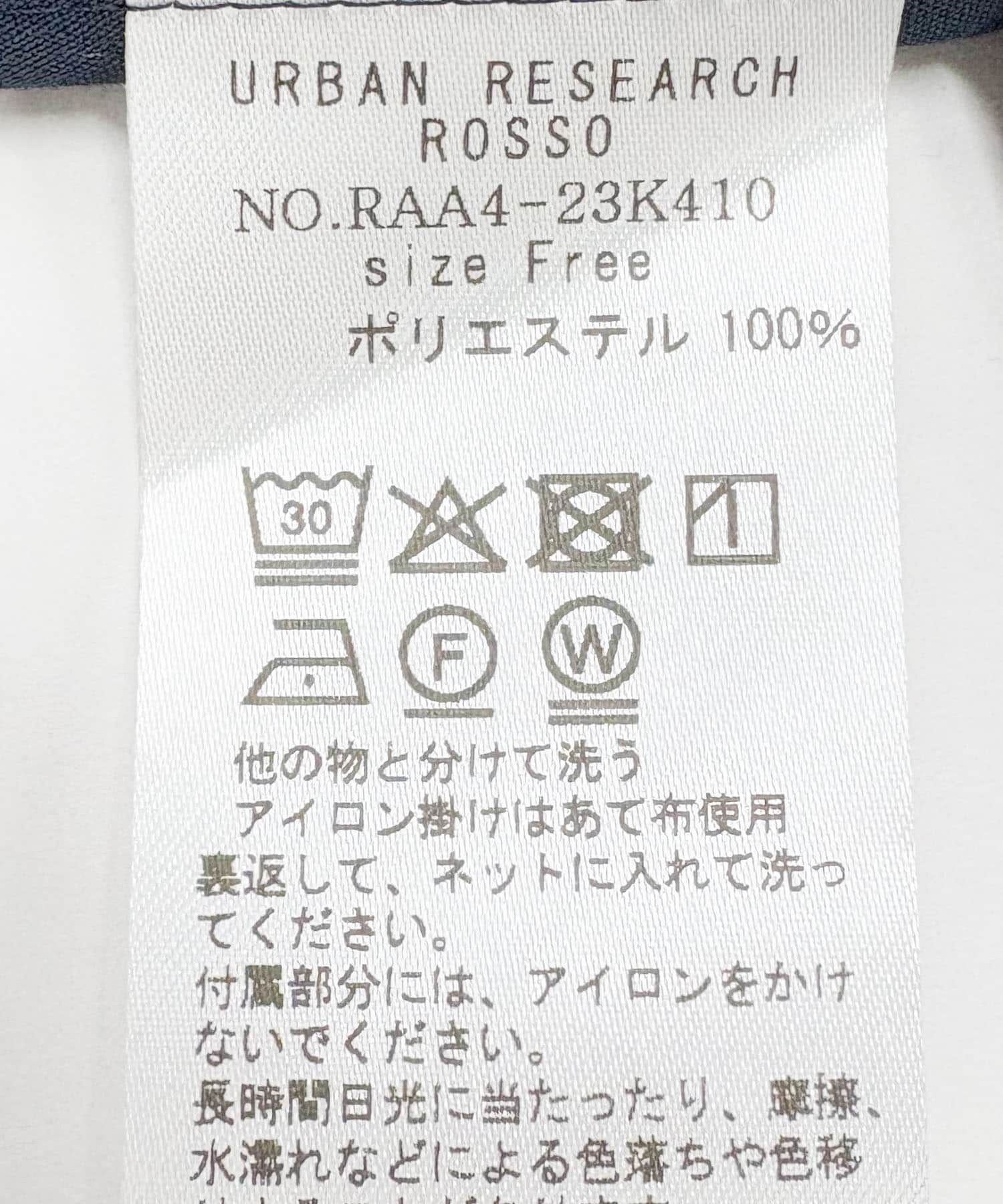 URBAN RESEARCH ROSSO「ウォッシャブルデザインシャツブラウス」|シャツ・ブラウス|