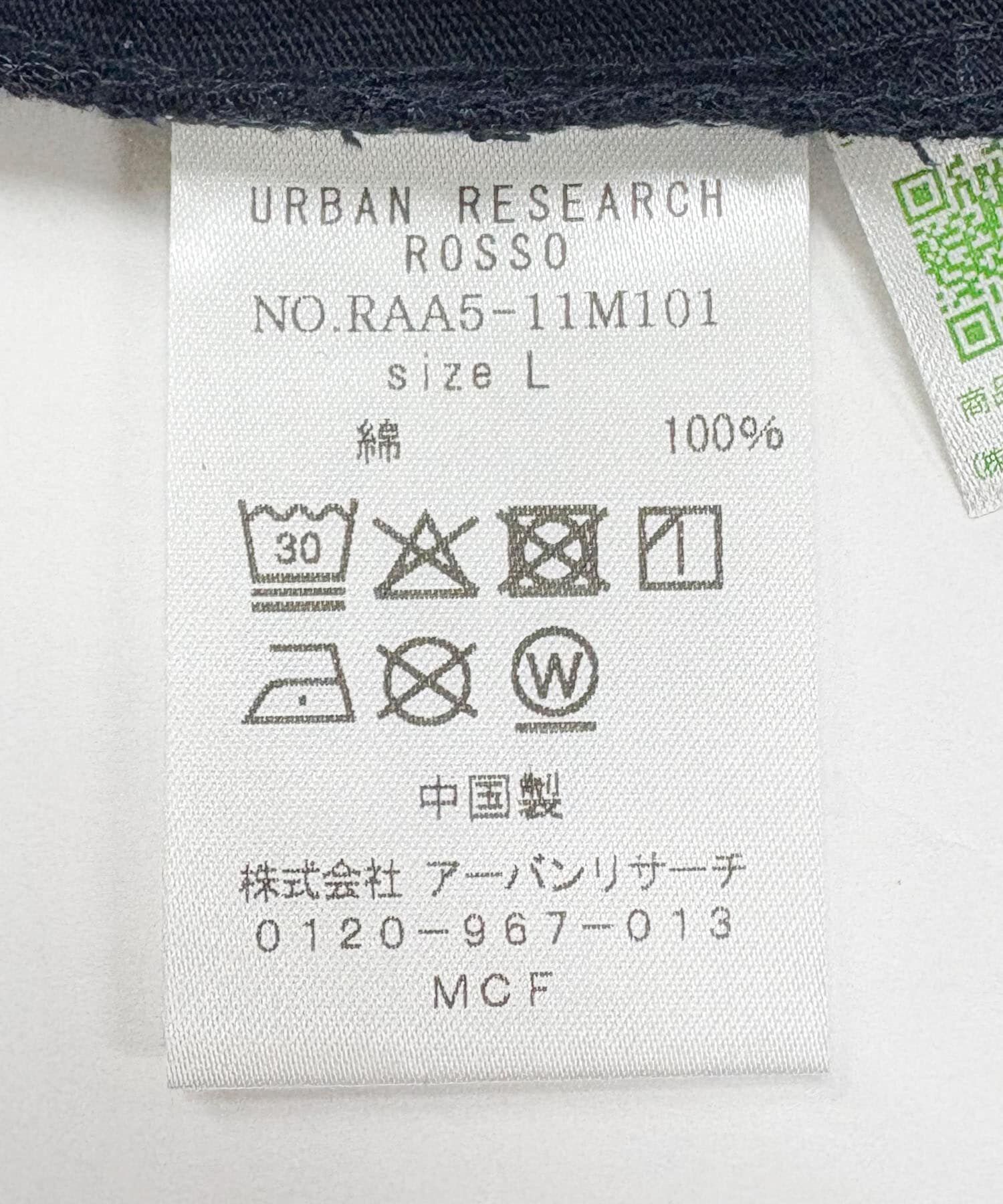 URBAN RESEARCH ROSSO「『XLサイズあり』『UR TECH』汗ジミ防止ポロシャツ」|ポロシャツ|