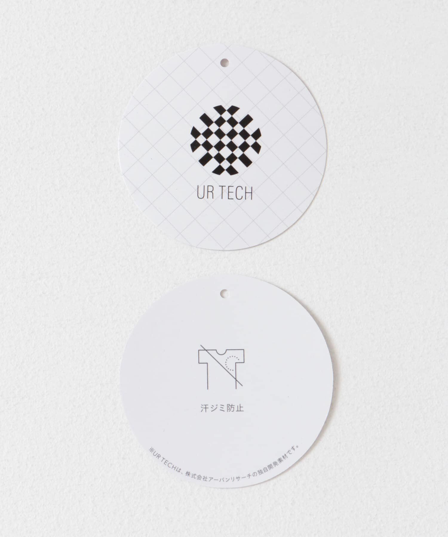 URBAN RESEARCH ROSSO「『XLサイズあり』『UR TECH』汗ジミ防止ポロシャツ」|ポロシャツ|