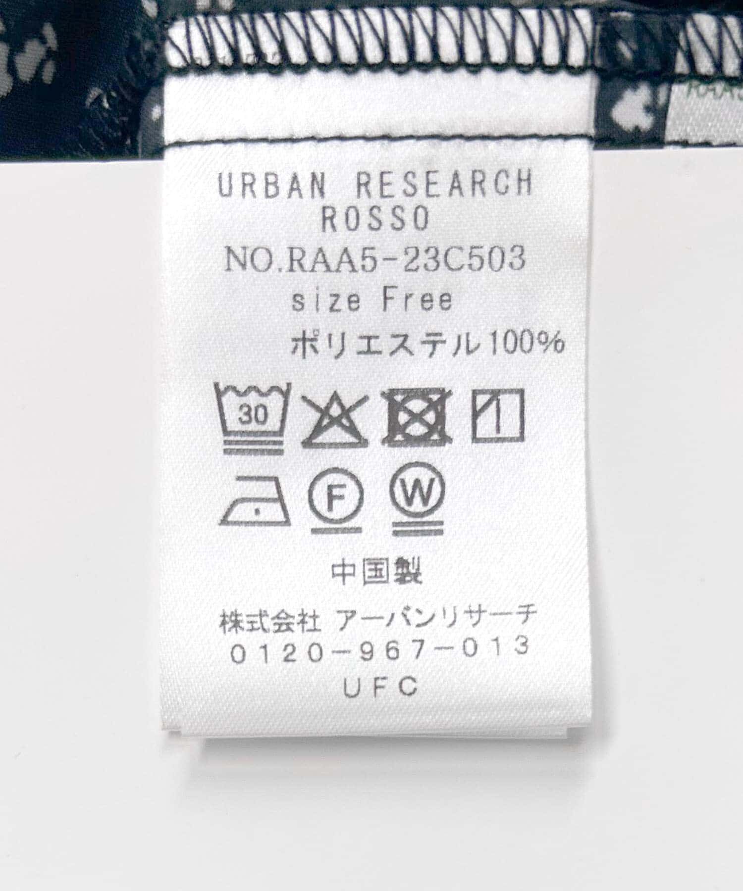 URBAN RESEARCH ROSSO「フリルブラウス」|シャツ・ブラウス|