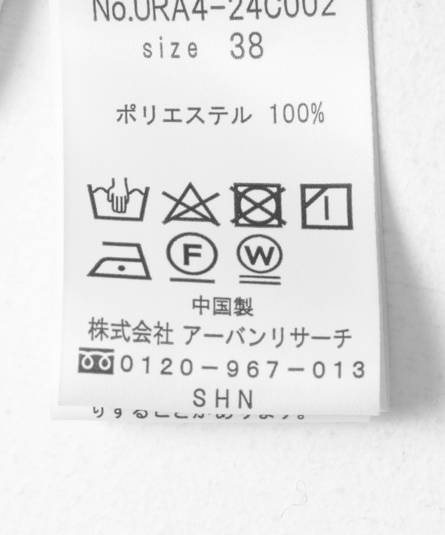 URBAN RESEARCH「『3サイズ展開』タックテーパードパンツ」|その他|