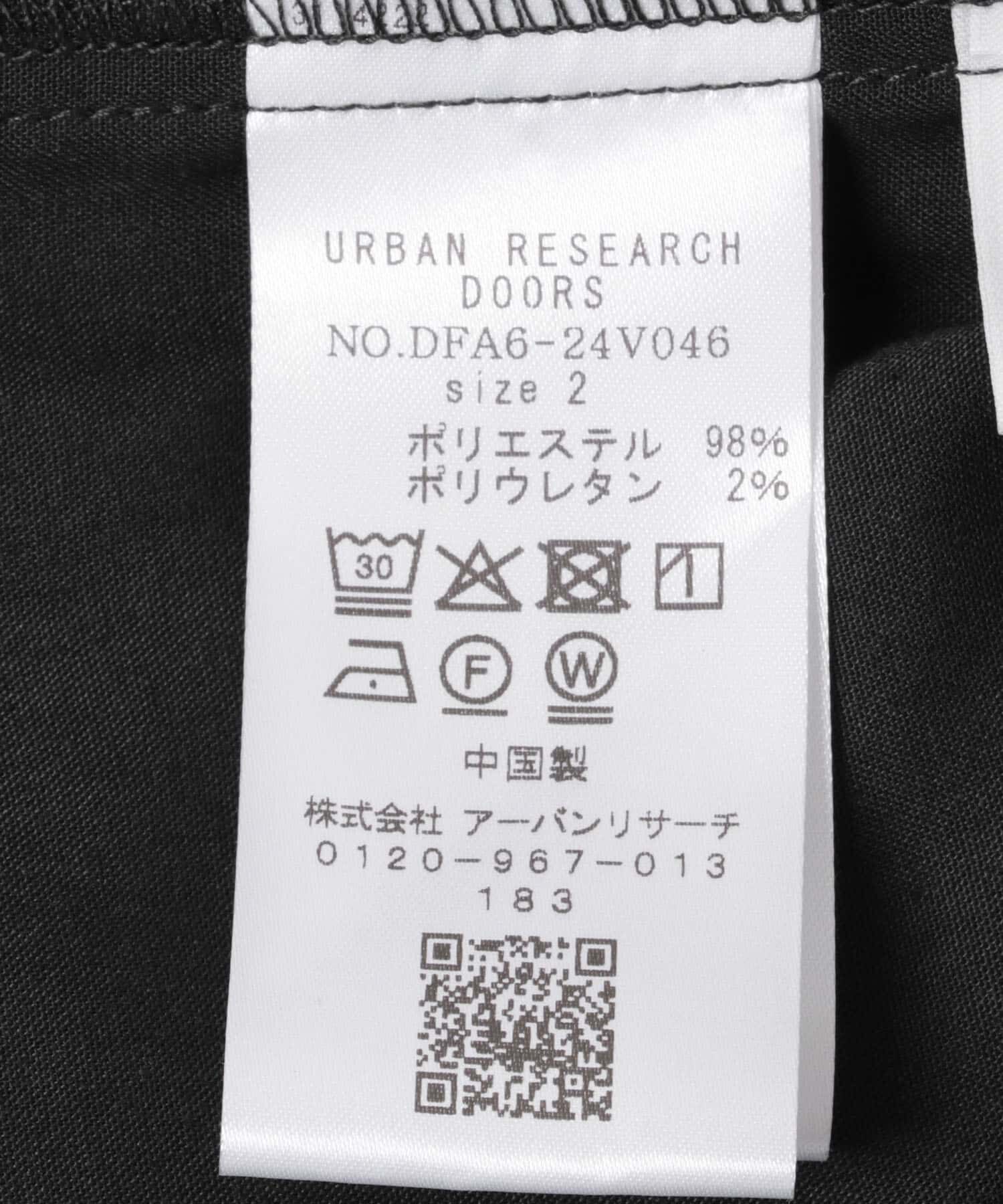 URBAN RESEARCH DOORS「FORK&SPOON　スエードライクパンツ」|その他|