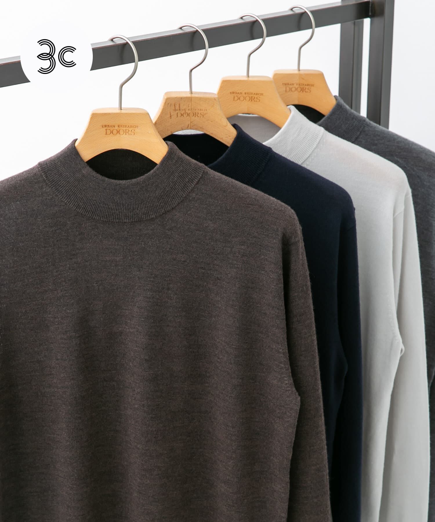 URBAN RESEARCH DOORS「LIFE STYLE TAILOR　マシンウォッシャブルハイゲージモックニット」|シャツ・ブラウス|ブラウン系その他