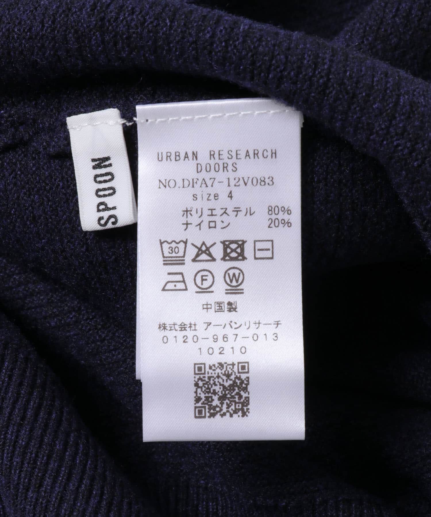 URBAN RESEARCH DOORS「FORK&SPOON　PROVORONE Vネックカーディガン」|カーディガン|