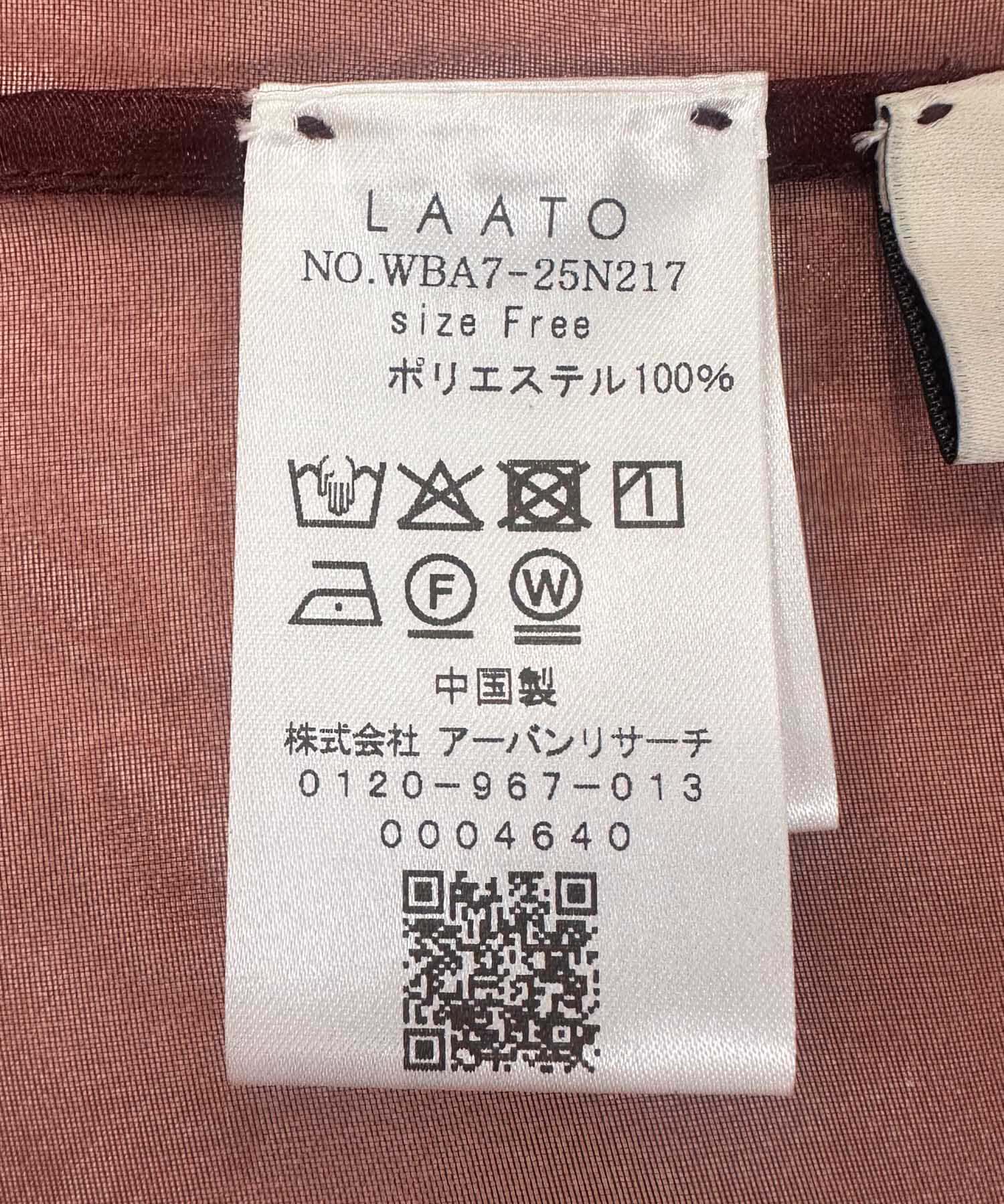 LAATO「sheer midi skirt」|スカート|