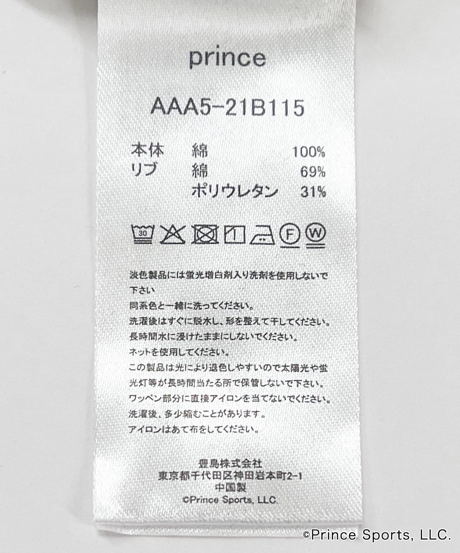 SENSE OF PLACE by URBAN RESEARCH「『別注』prince　ドロストカットトップ」|Tシャツ・カットソー|