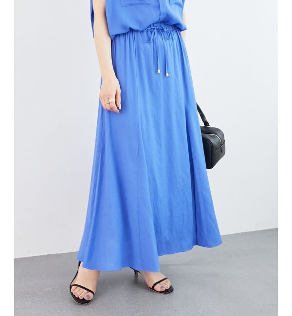  「《リラクシーな履き心地》リネンライクマーメイドスカート」|スカート|ブルー