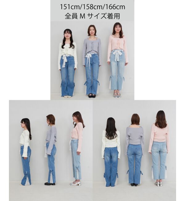  「◎レースベルトセット裾リボンデニム」|デニム|