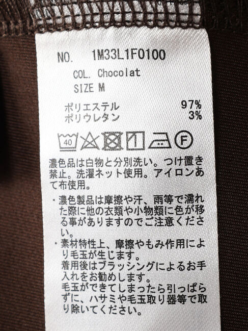 earth music&ecology「カットツイルショートパンツ」|その他|