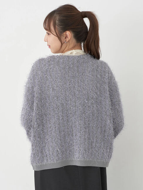 earth music&ecology「ふさふさショートカーディガン」|カーディガン|