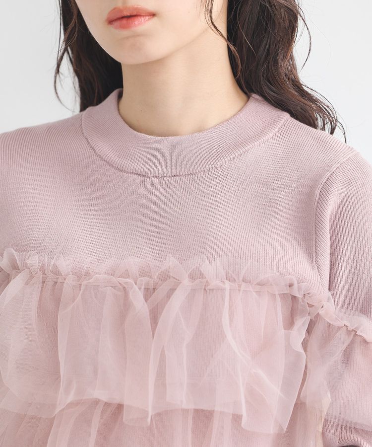 earth music&ecology「胸元チュールドッキングニットプルオーバー」|ニット・セーター|