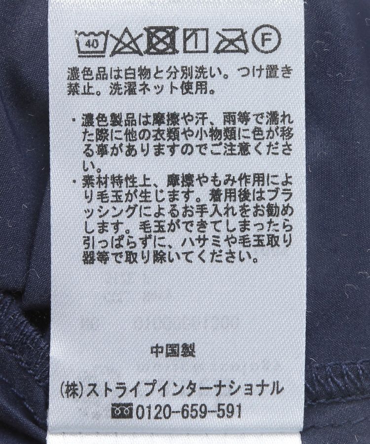 earth music&ecology「プリーツティアードスカート」|フレア|