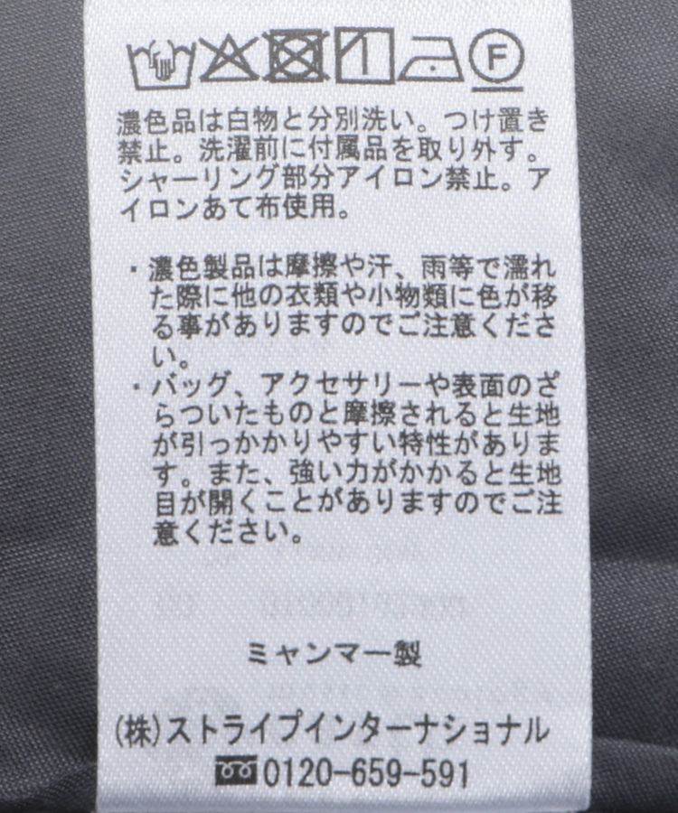 earth music&ecology「ダブルジップキャミワンピース」|ワンピース|