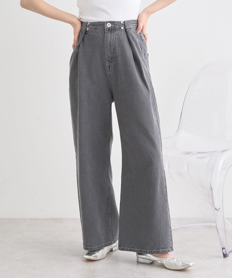 earth music&ecology「タックホックデニムパンツ」|デニム|Light Gray