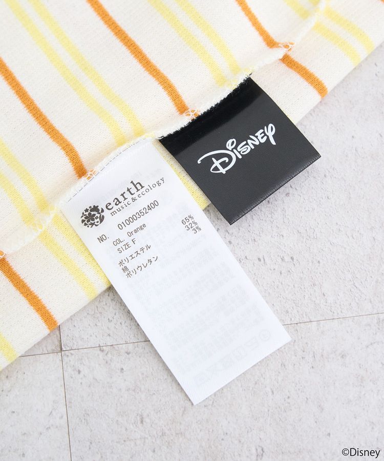 earth music&ecology「チップ&デール/ボーダーメロープルオーバー」|Tシャツ・カットソー|