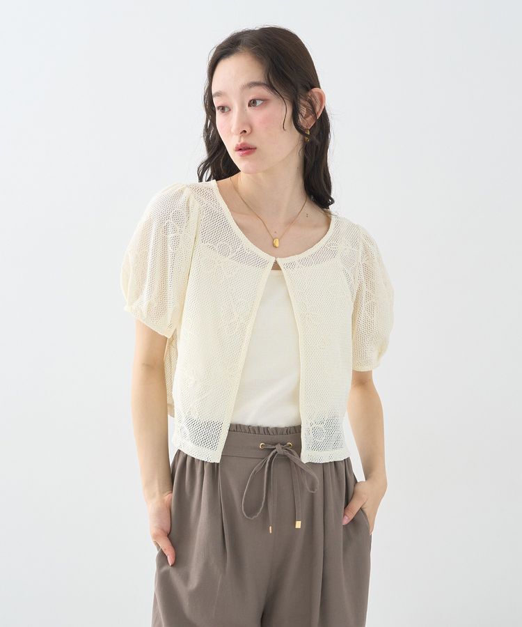 earth music&ecology「フラワーコード刺繍カーディガン」|カーディガン|