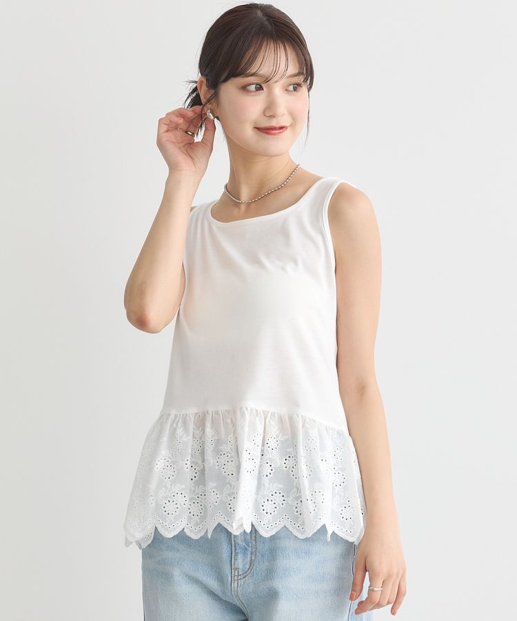 earth music&ecology「コットンレースヘムインナー」|キャミソール|