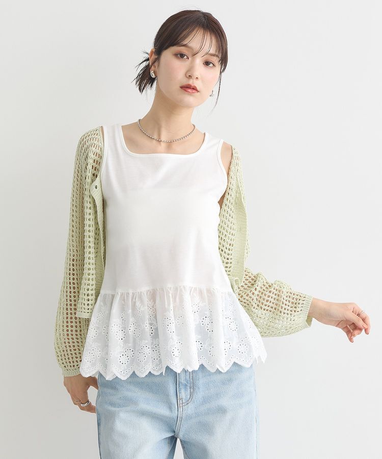 earth music&ecology「コットンレースヘムインナー」|キャミソール|