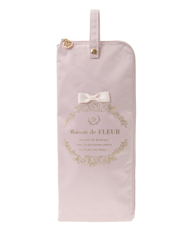 Maison de FLEUR「アンブレラケース」|ポーチ|
