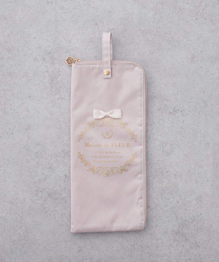 Maison de FLEUR「アンブレラケース」|ポーチ|
