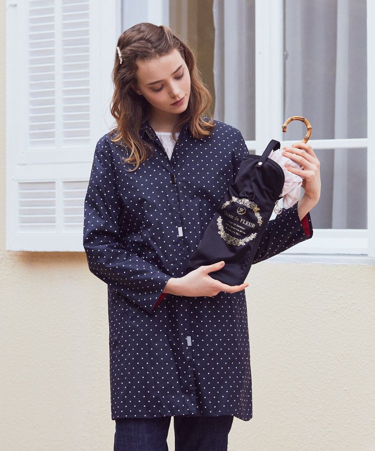 Maison de FLEUR「アンブレラケース」|ポーチ|