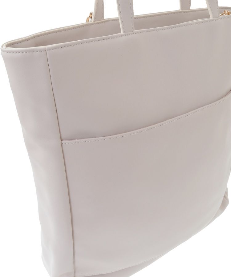 Maison de FLEUR「リボンキルティングキャリーオントート」|トートバッグ|