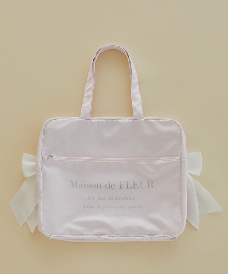 Maison de FLEUR「サテンキャリーオンバッグ」|トートバッグ|ライトピンク